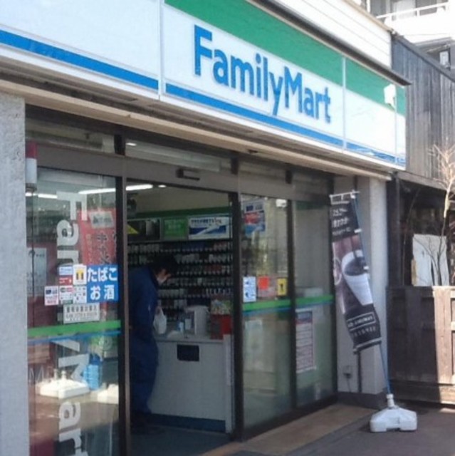 コンビニ　ファミリーマート本所立川三丁目店（コンビニ）まで345m