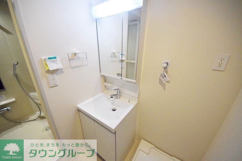 洗面設備　※別部屋参考写真