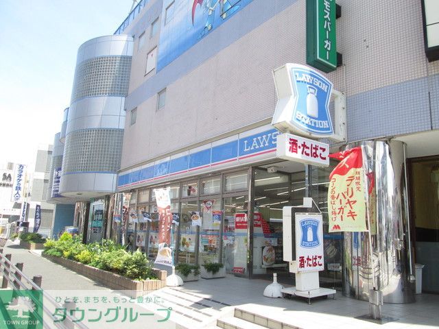 コンビニ　★★ローソン（コンビニ）まで520m