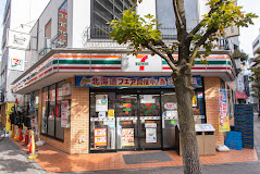 コンビニ　セブンイレブン北区王子1丁目北店（コンビニ）まで215m