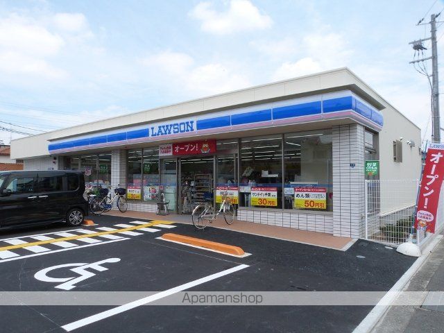 コンビニ　ローソン（コンビニ）まで101m
