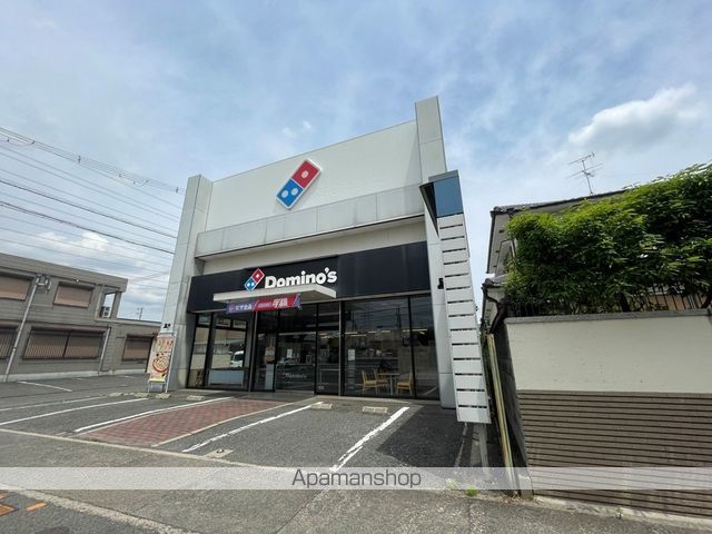 その他　ドミノピザ八尾小阪合町4丁目店（その他）まで407m