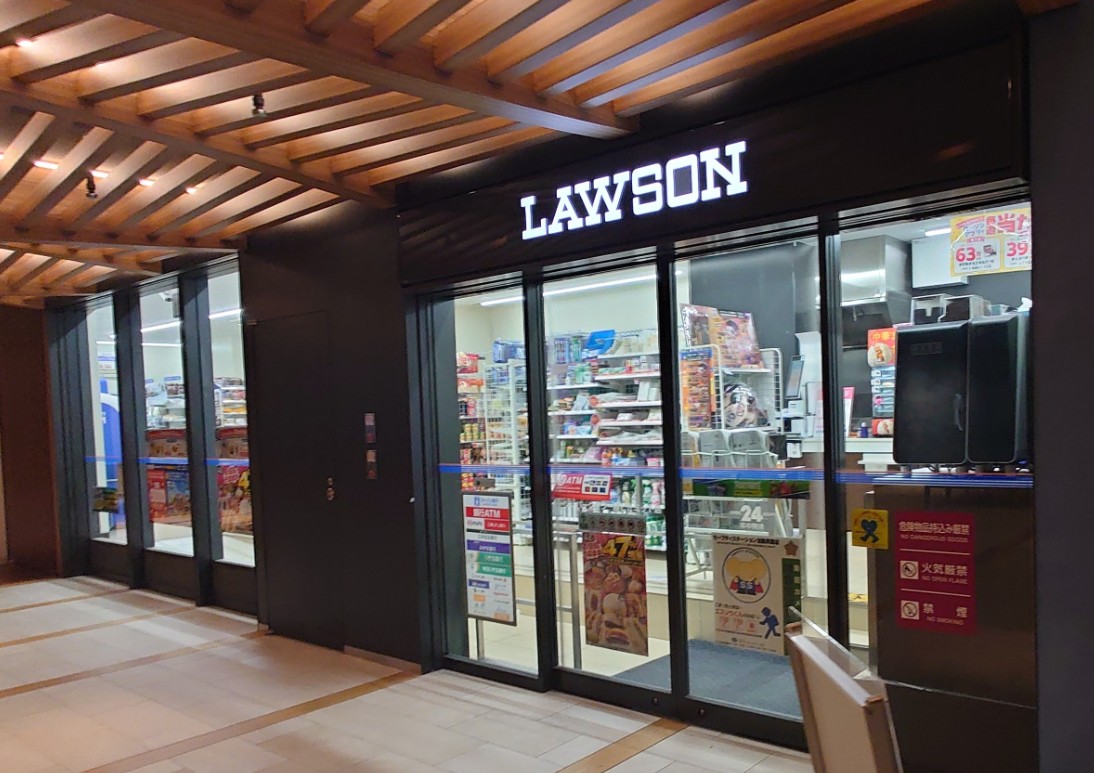 コンビニ　ローソンパークタワー勝どきミッド店（コンビニ）まで254m