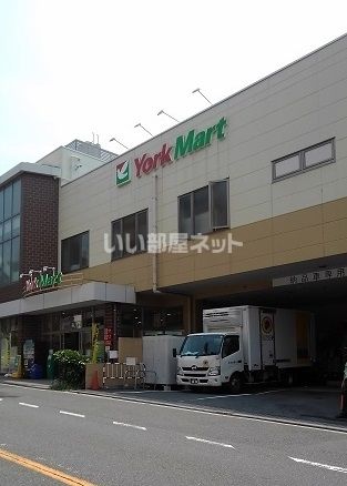 スーパー　ヨークマート 妙蓮寺店（スーパー）まで1049m