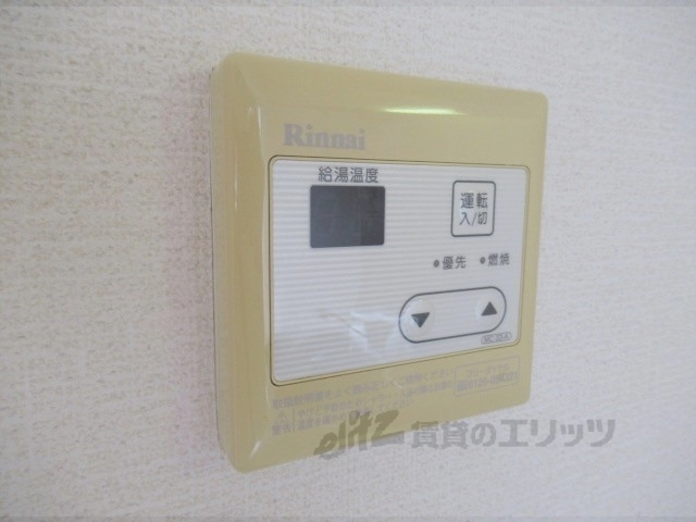 その他設備　給湯器リモコン