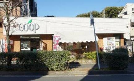 その他　コープかながわ岸谷店（その他）まで651m