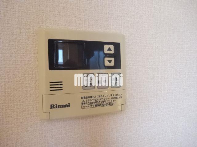 その他設備　給湯器