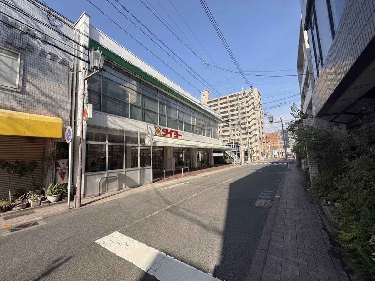 スーパー　タイヨー武町店（スーパー）まで237m