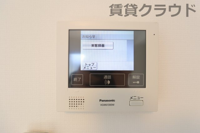 セキュリティ　あると安心♪TVモニターホン付きです！