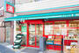 スーパー　まいばすけっと 江東扇橋3丁目店（スーパー）まで643m