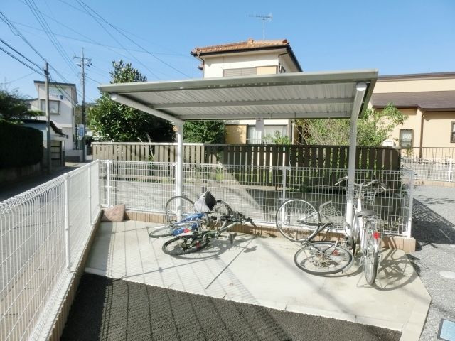 その他共有部分　屋根付駐輪場。