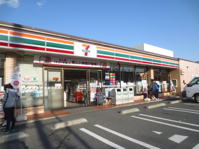 コンビニ　セブンイレブン（コンビニ）まで500m