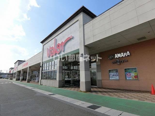 スーパー　バロー 垂井店（スーパー）まで954m
