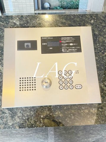 セキュリティ　オートロックです。