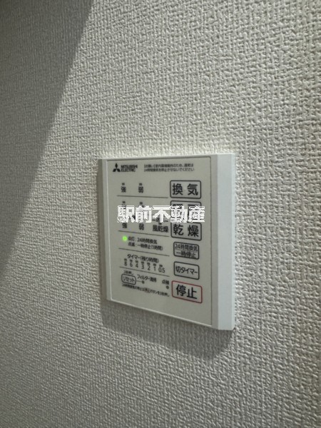ロイヤルタウン長瀬町Bのその他写真
