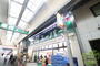 スーパー　業務スーパー大安亭店（スーパー）まで268m