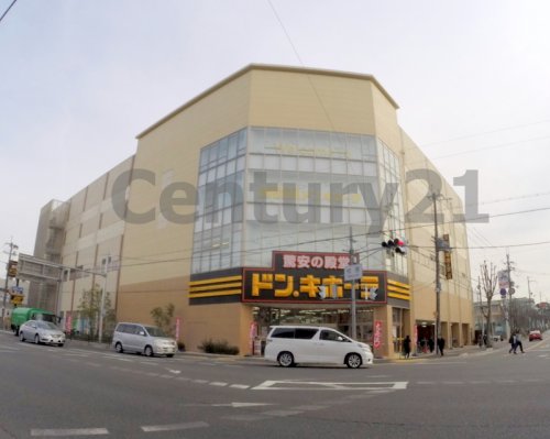 その他　ドンキホーテ箕面店（その他）まで1575m