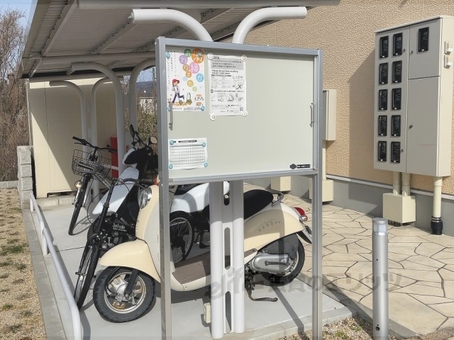 その他　掲示板