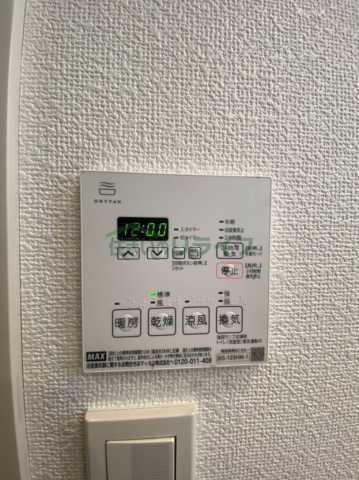 エクセレント文京動坂のその他写真