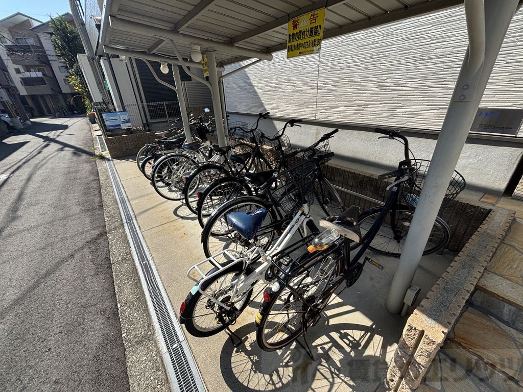 その他共有部分　駐輪場