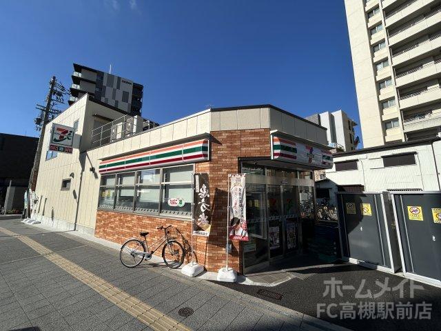 コンビニ　セブン-イレブン 高槻駅西口店（コンビニ）まで215m