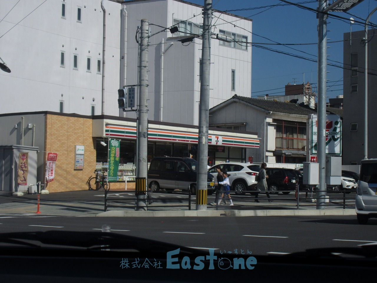 コンビニ　セブンイレブン鹿児島武1丁目店（コンビニ）まで230m