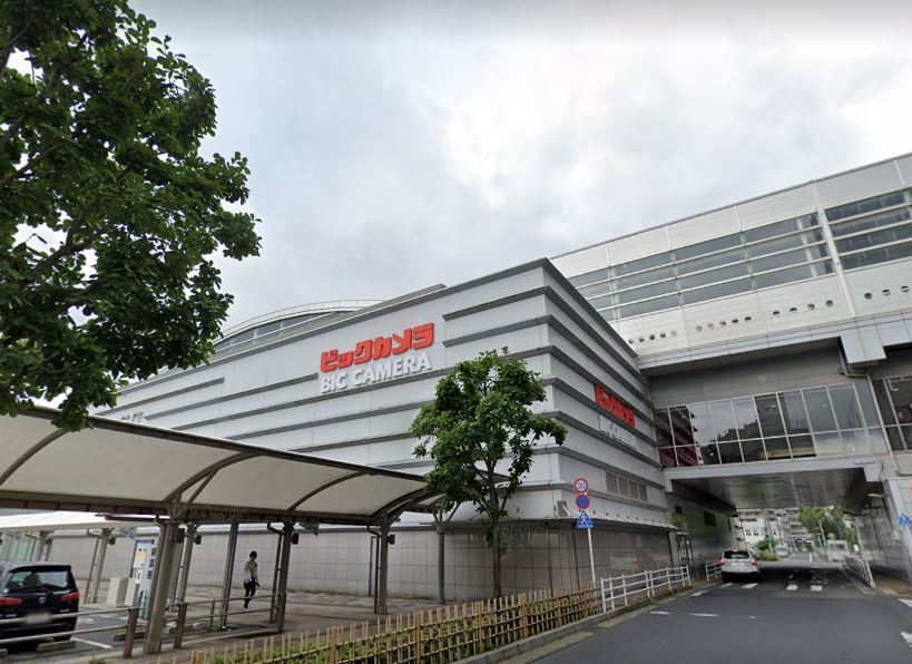 その他　ビックカメラ鹿児島中央駅店（その他）まで850m
