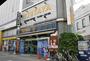 レンタルビデオ　TSUTAYA 大正駅前店（レンタルビデオ）まで457m