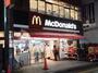 飲食店　マクドナルド高島平駅前店（飲食店）まで844m