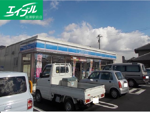 コンビニ　ローソン真壁店（コンビニ）まで700m