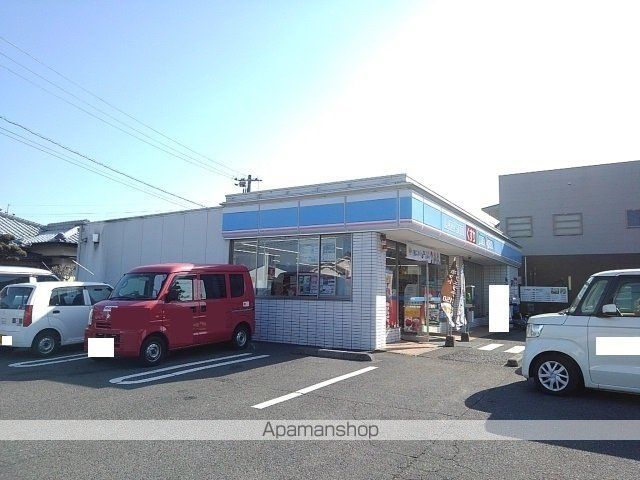 コンビニ　ローソン宮崎城ケ崎店（コンビニ）まで400m