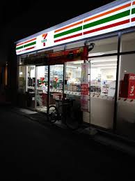 コンビニ　セブンイレブン中野本町4丁目店（コンビニ）まで219m