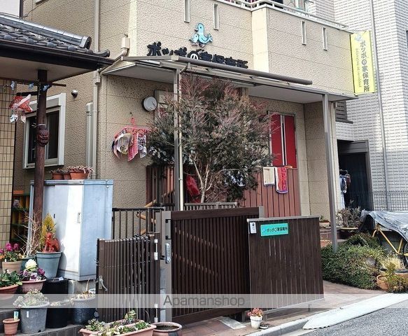 幼稚園・保育園　ポッポの家保育所（幼稚園・保育園）まで544m