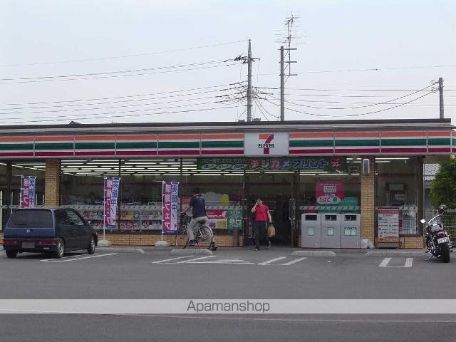 コンビニ　セブンイレブン（コンビニ）まで700m