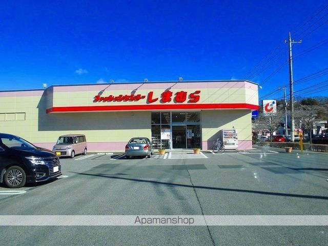 ショッピングセンター　ファッションセンターしまむら新山店（ショッピングセンター）まで822m