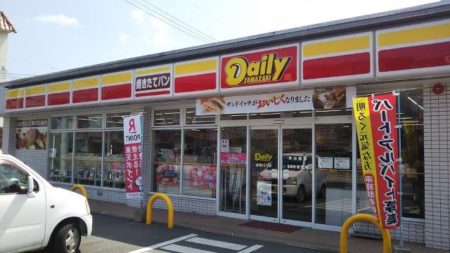 コンビニ　デイリーヤマザキ倉敷川入店（コンビニ）まで601m