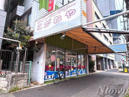 その他　こがねや（その他）まで1038m