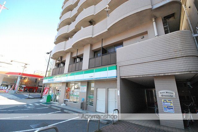 コンビニ　ファミリーマート平田橋店（コンビニ）まで238m