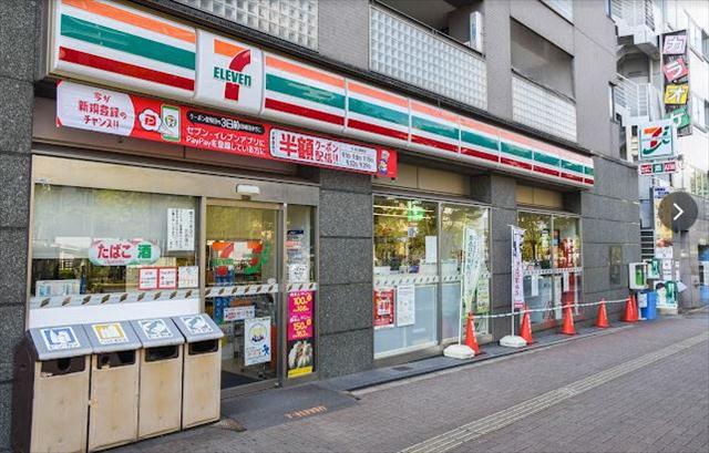 コンビニ　セブン－イレブン東中野３丁目店（コンビニ）まで345m