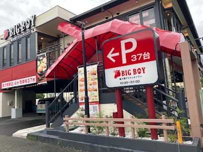 飲食店　ビッグボーイ 大阪空港前店（飲食店）まで360m