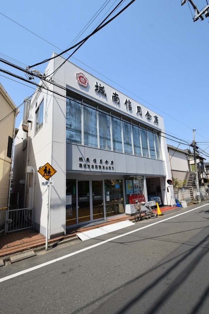 銀行　城南信用金庫蓮沼支店西蒲田出張所（銀行）まで471m