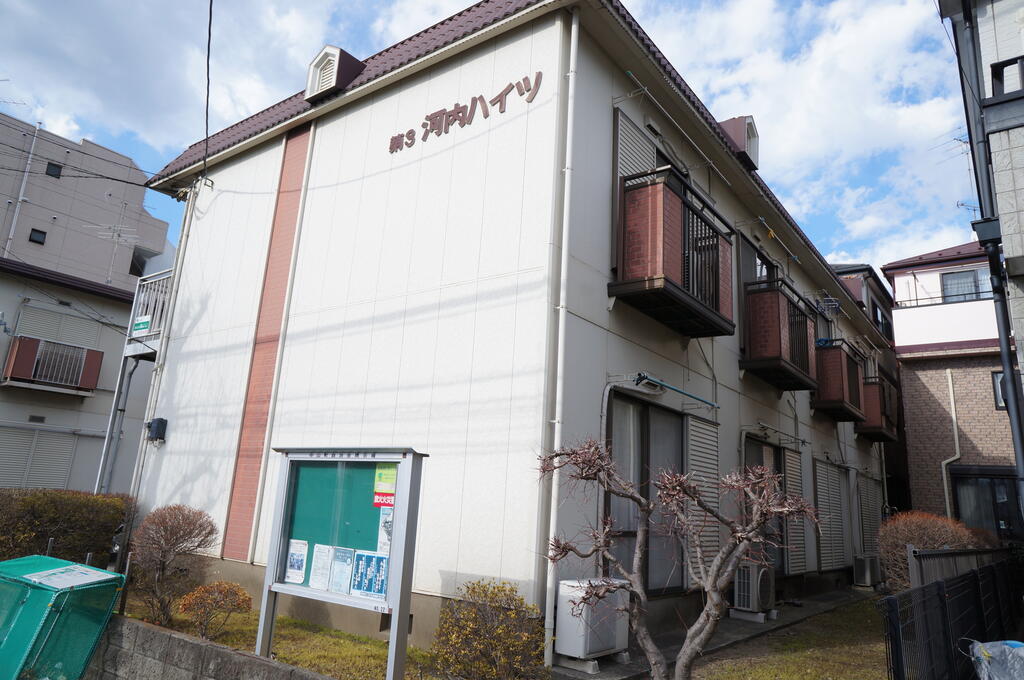 第3河内ハイツ