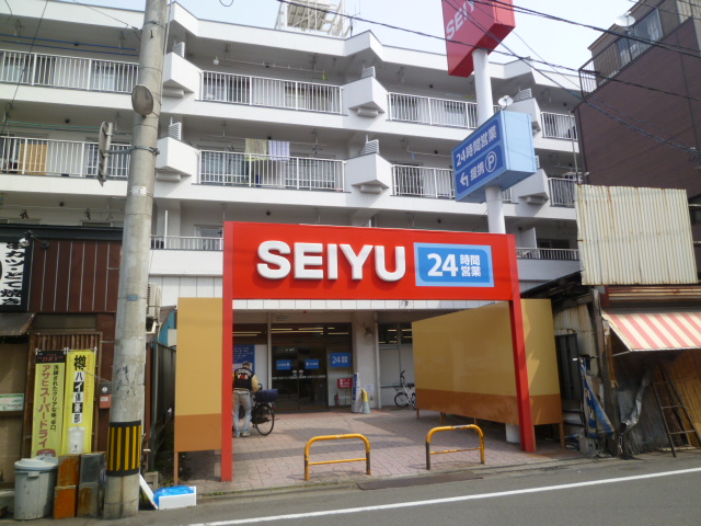 スーパー　西友小田原店（スーパー）まで225m