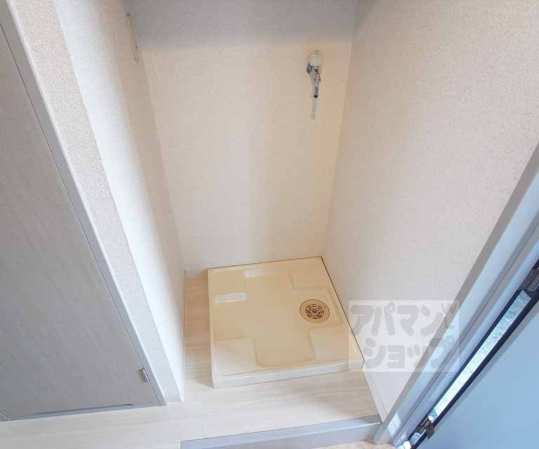 その他設備　室内洗濯機置き場。
