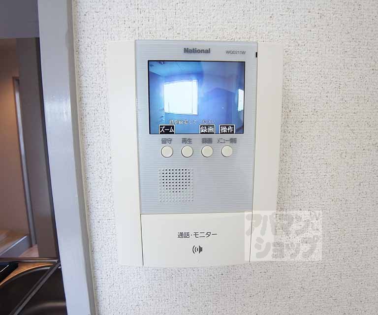 セキュリティ　ＴＶモニターフォン。