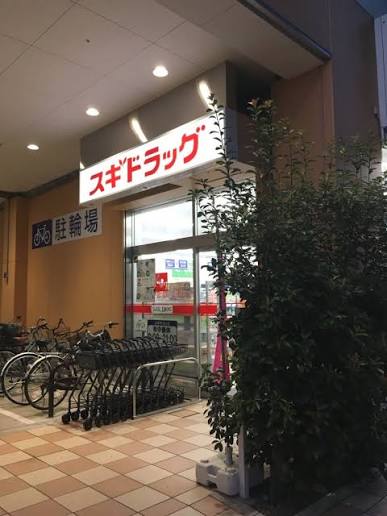 京王線 府中駅 徒歩3分 13階建 築1年の周辺写真