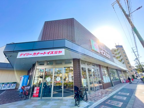 スーパー　イズミヤ 岸里店（スーパー）まで411m