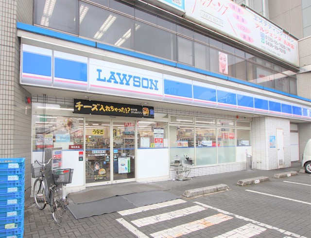 コンビニ　ローソン　市原五井駅東口店（コンビニ）まで20m