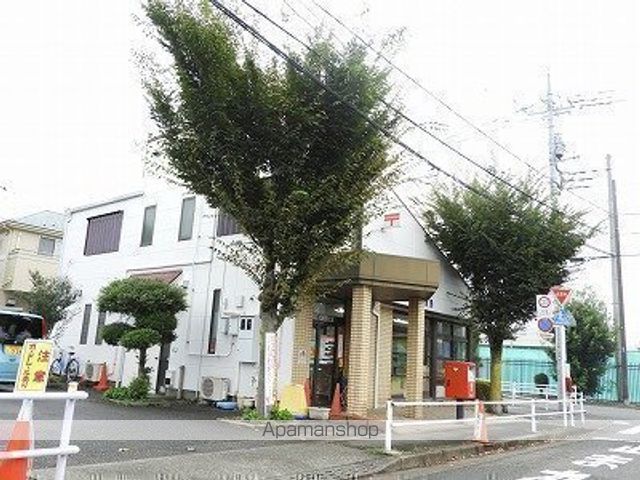 郵便局　武蔵村山中原郵便局（郵便局）まで747m