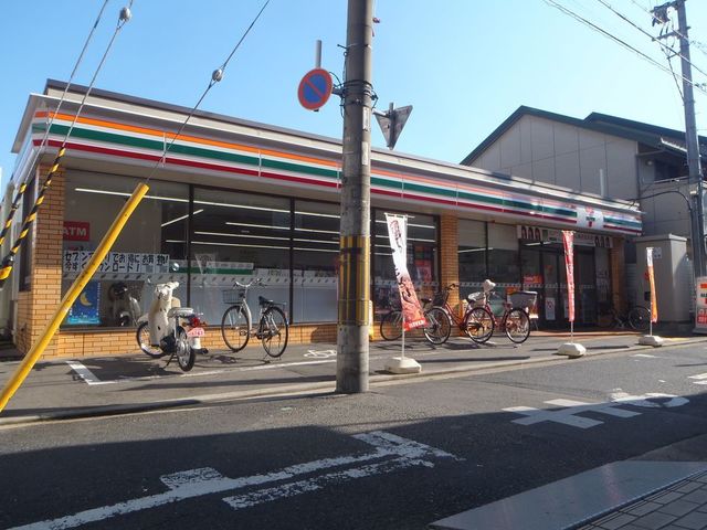 コンビニ　セブンイレブン 河内山本駅東店（コンビニ）まで473m